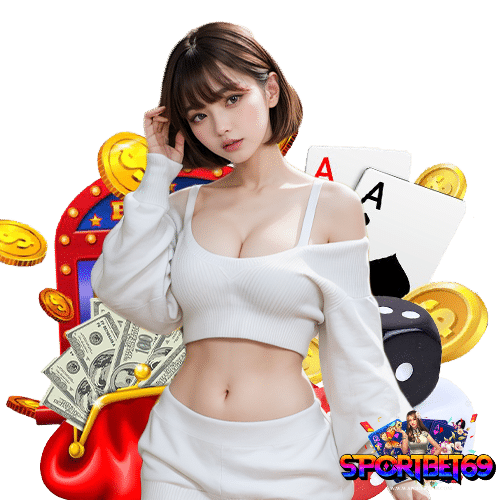 sportbet69 เว็บพนันอันดับ 1